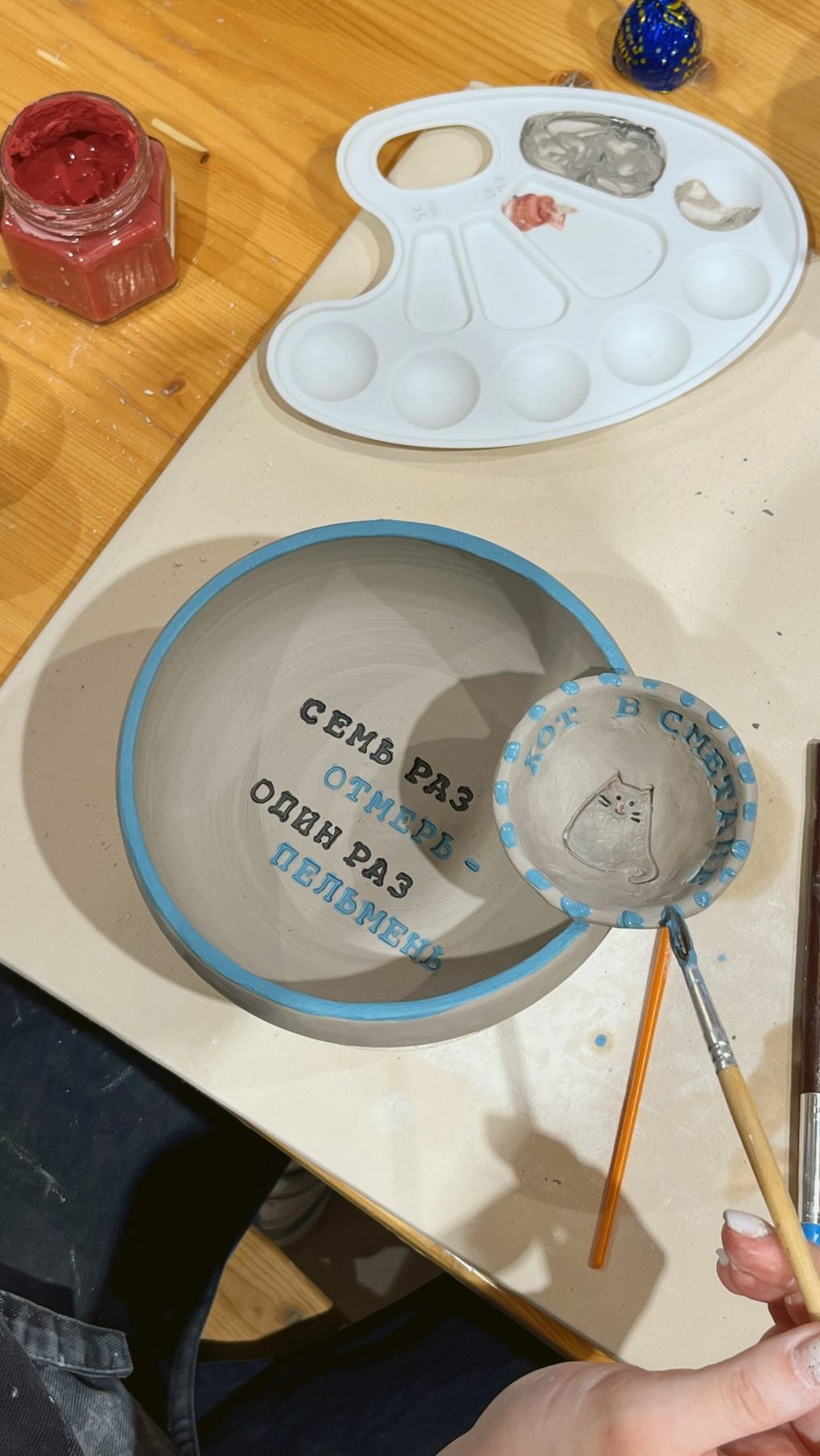 Мисочка с соусником
